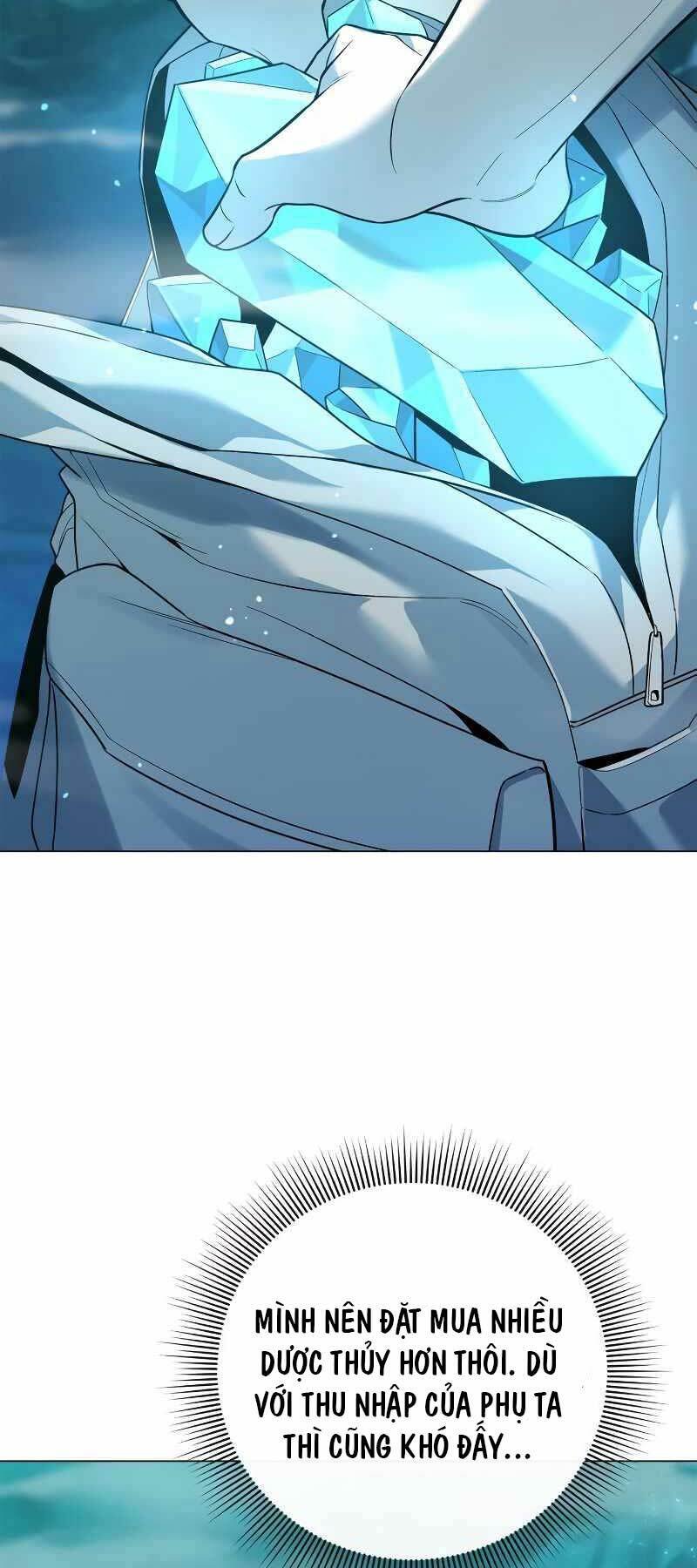 Thợ Tạo Tác Vũ Khí - Chapter 6 - Page 68