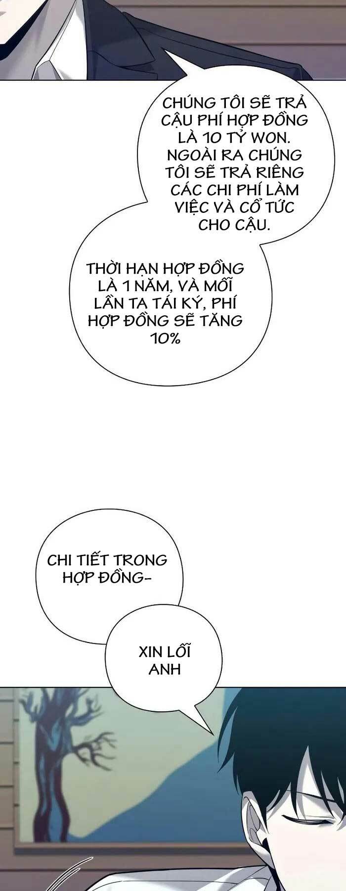 Thợ Tạo Tác Vũ Khí - Chapter 7 - Page 18