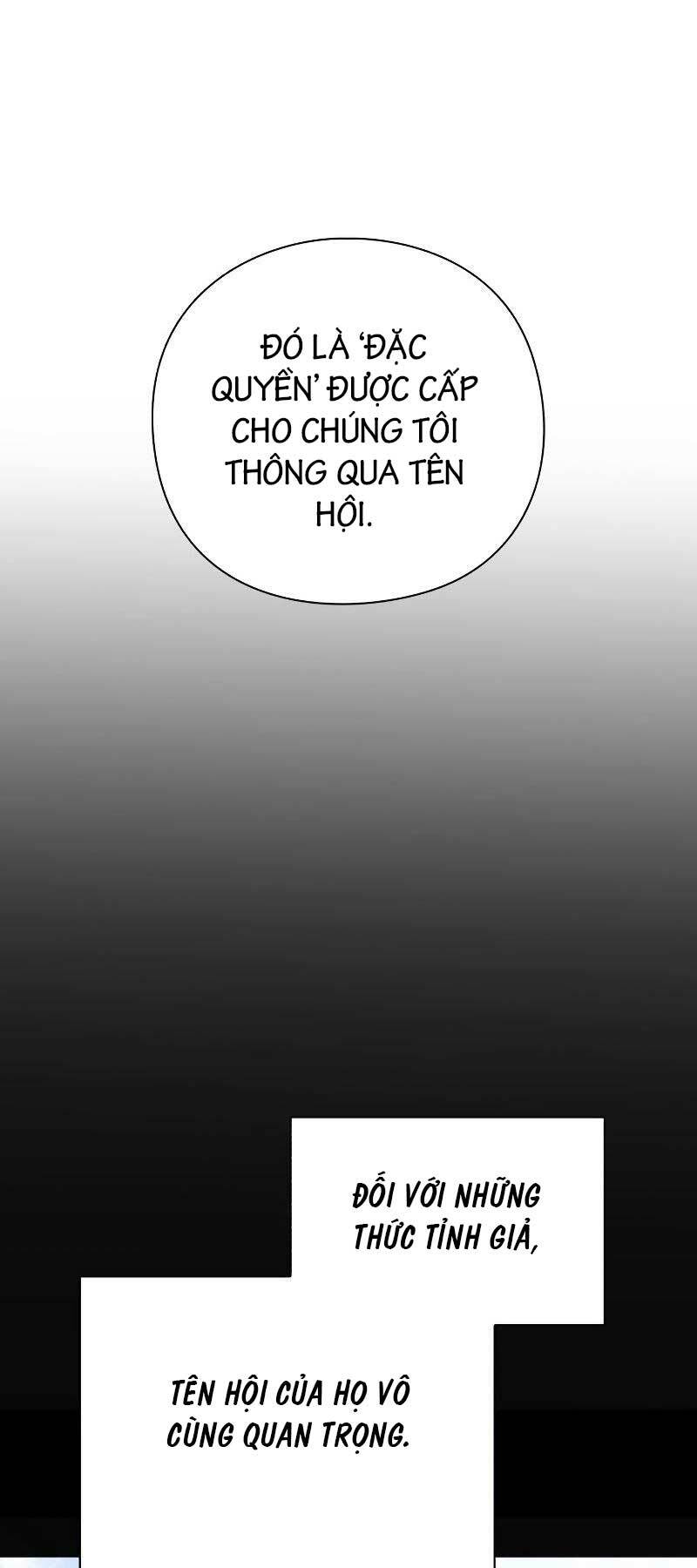 Thợ Tạo Tác Vũ Khí - Chapter 8 - Page 9