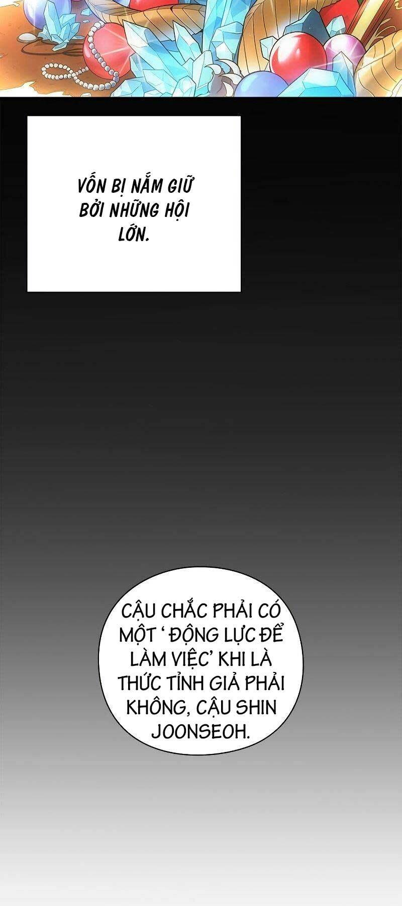 Thợ Tạo Tác Vũ Khí - Chapter 8 - Page 15