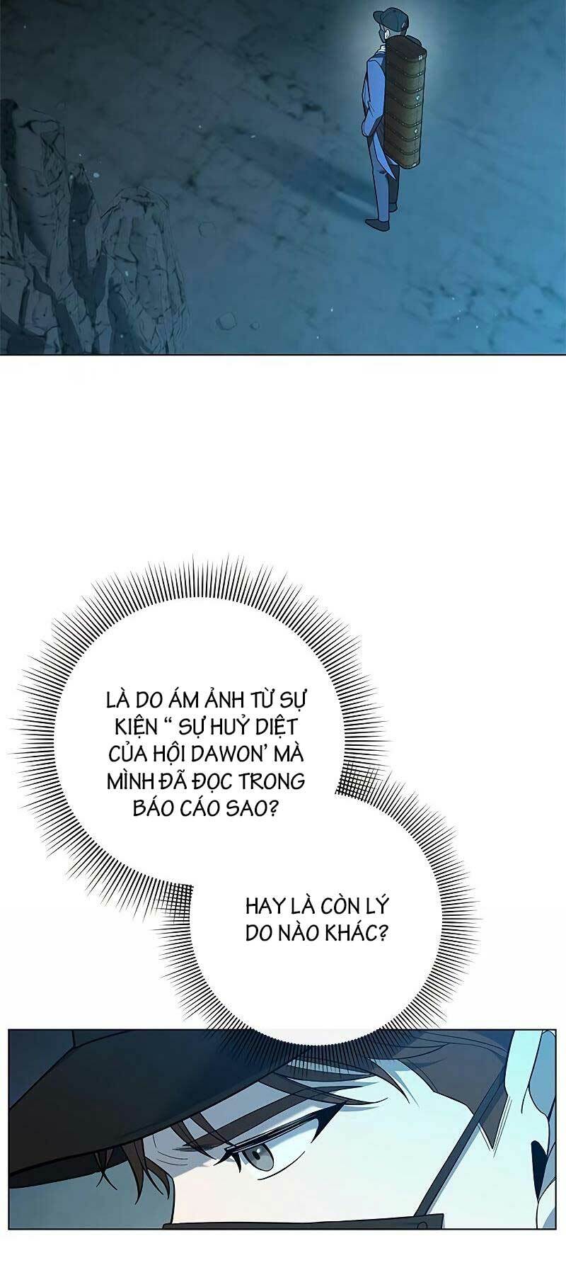 Thợ Tạo Tác Vũ Khí - Chapter 8 - Page 19