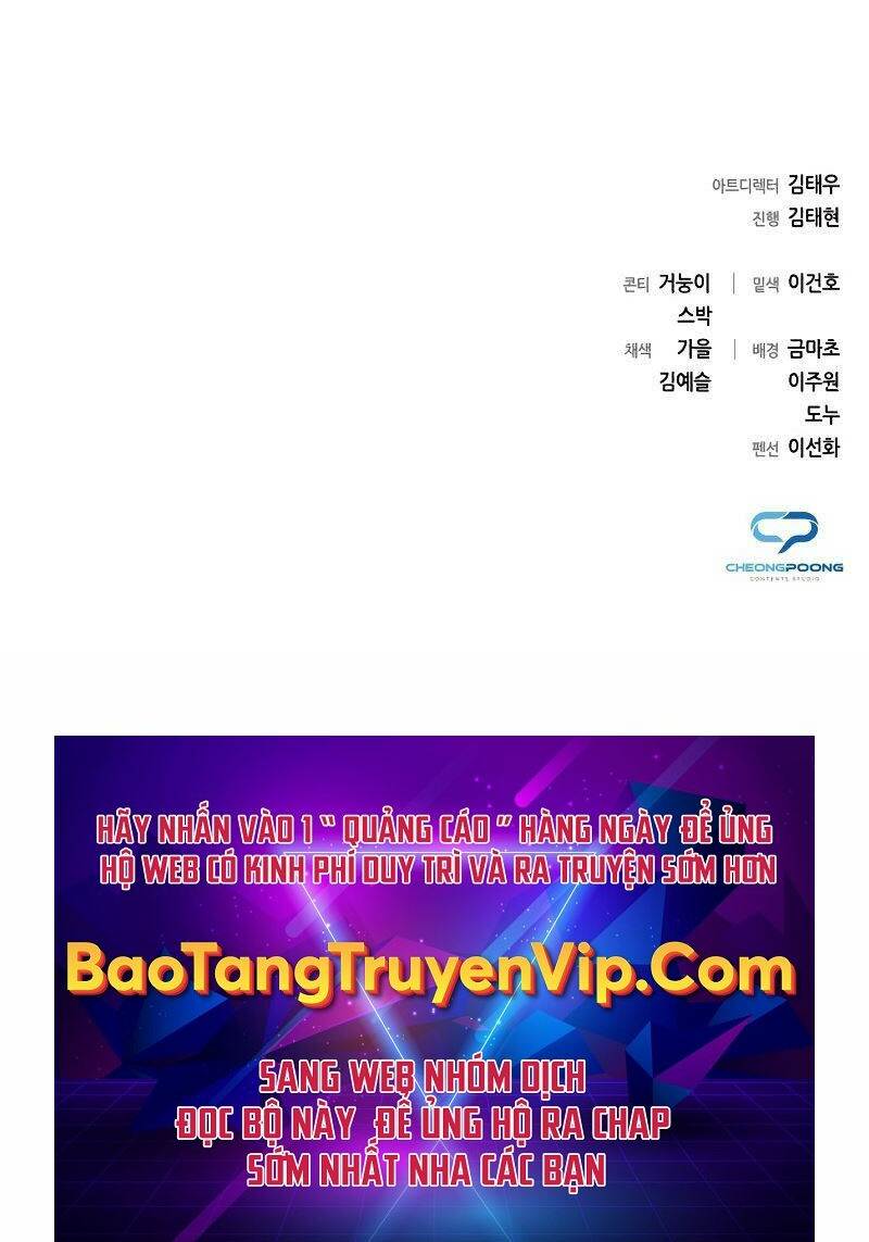 Thợ Tạo Tác Vũ Khí - Chapter 8 - Page 96