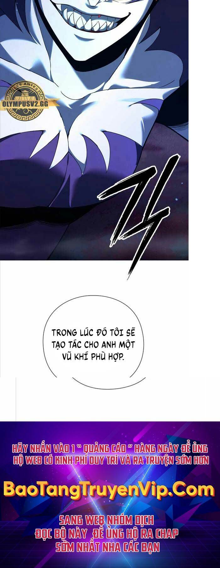 Thợ Tạo Tác Vũ Khí - Chapter 9 - Page 80