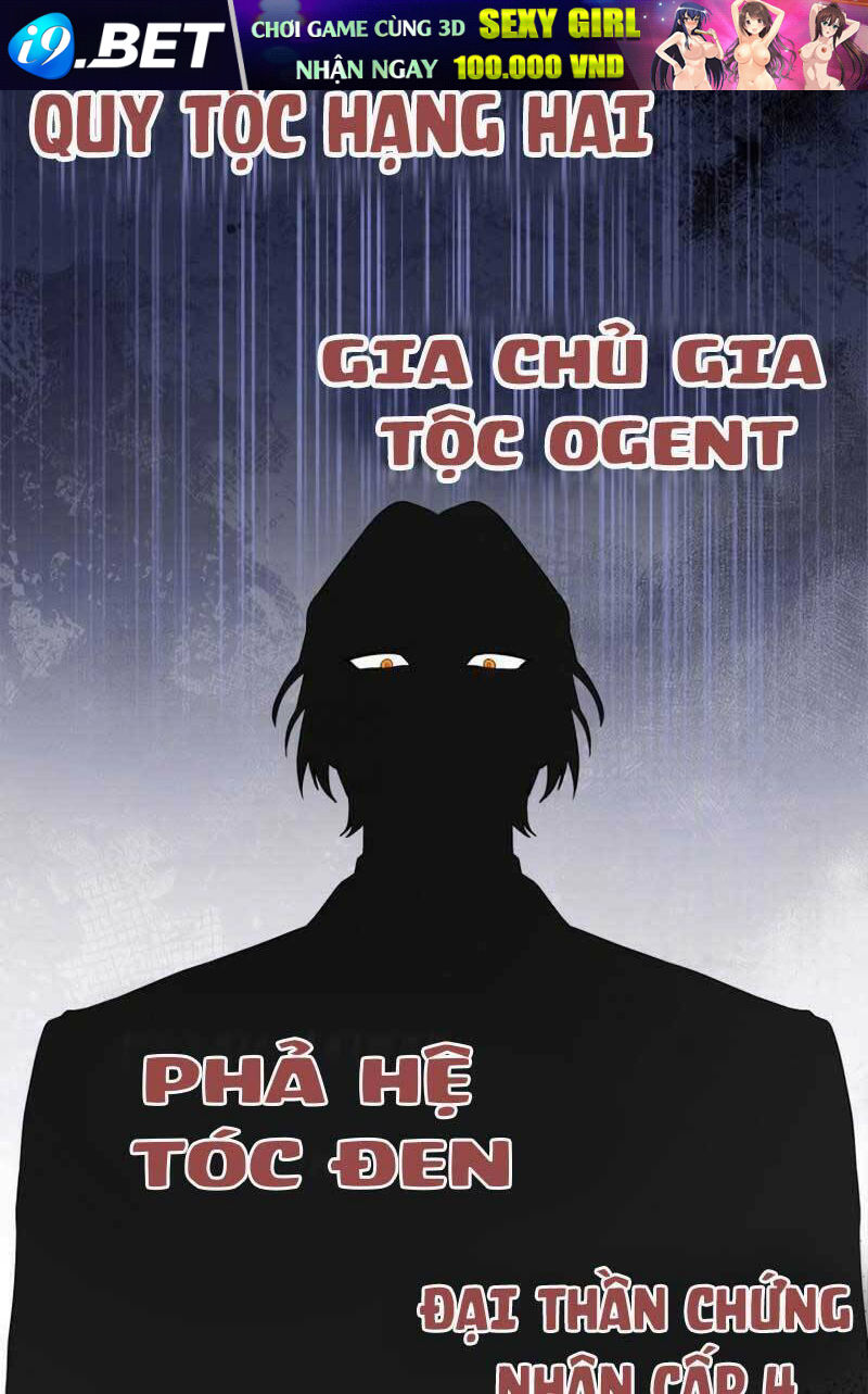 Đại Pháp Sư Toàn Năng - Chapter 12 - Page 78