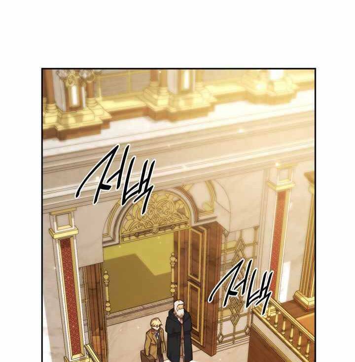 Đại Pháp Sư Toàn Năng - Chapter 16 - Page 104
