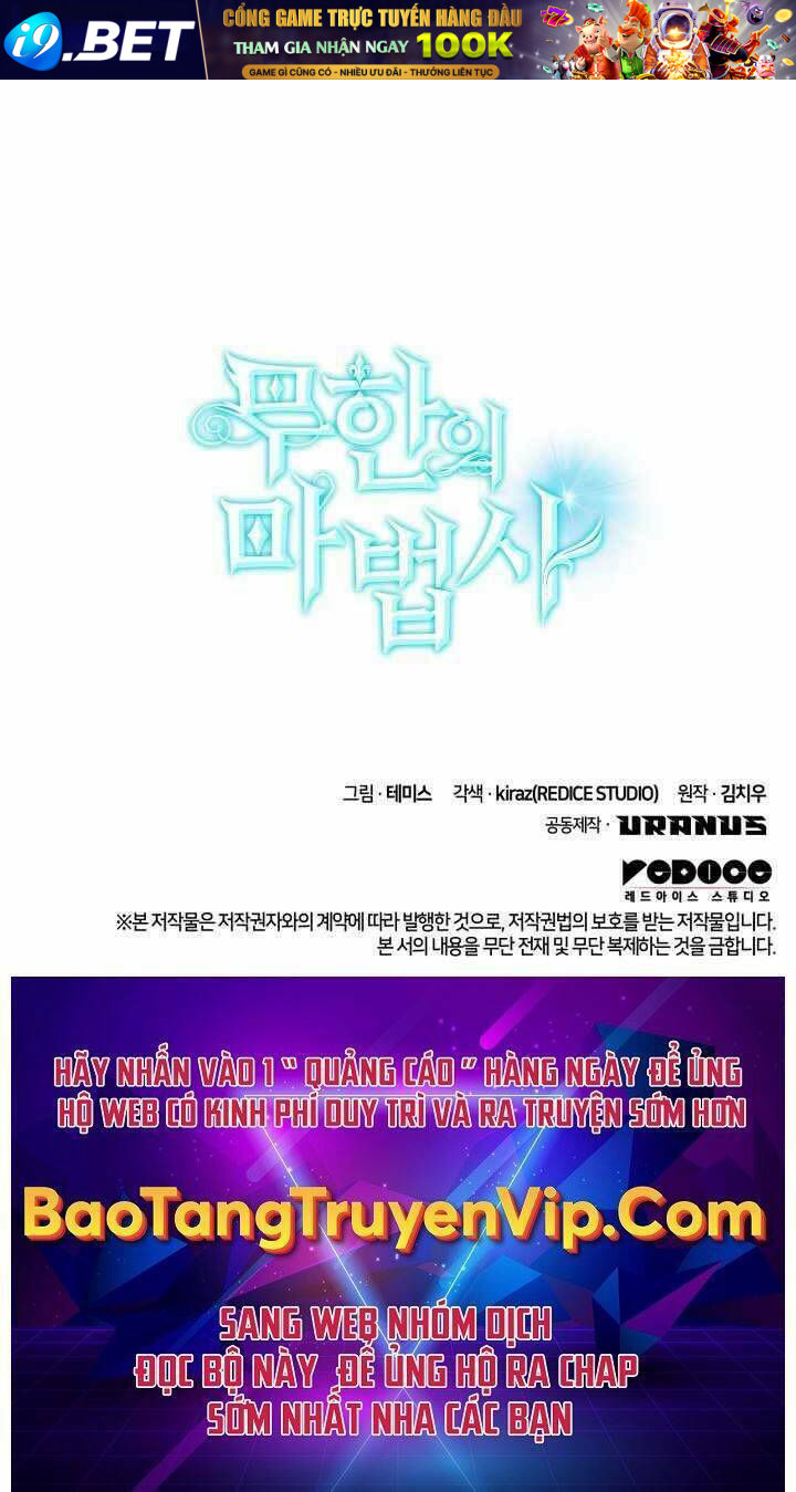 Đại Pháp Sư Toàn Năng - Chapter 16 - Page 132