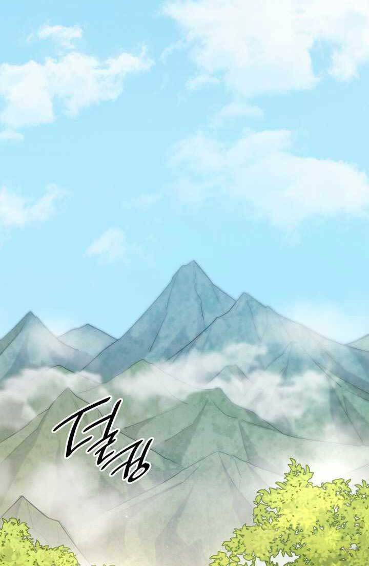 Đại Pháp Sư Toàn Năng - Chapter 16 - Page 40