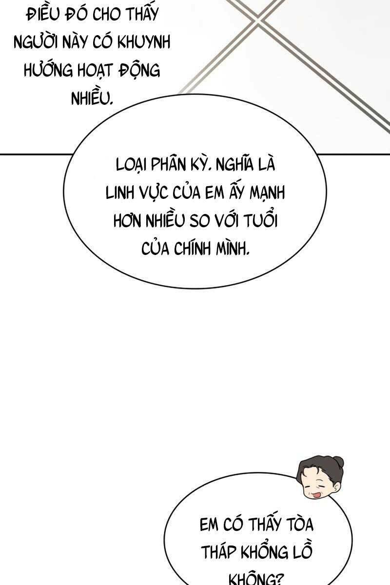 Đại Pháp Sư Toàn Năng - Chapter 17 - Page 79