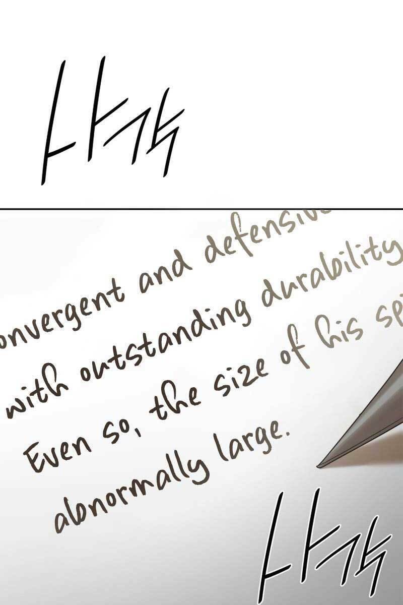 Đại Pháp Sư Toàn Năng - Chapter 18 - Page 7