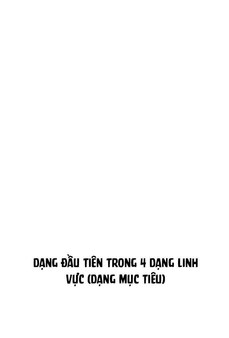 Đại Pháp Sư Toàn Năng - Chapter 20 - Page 9