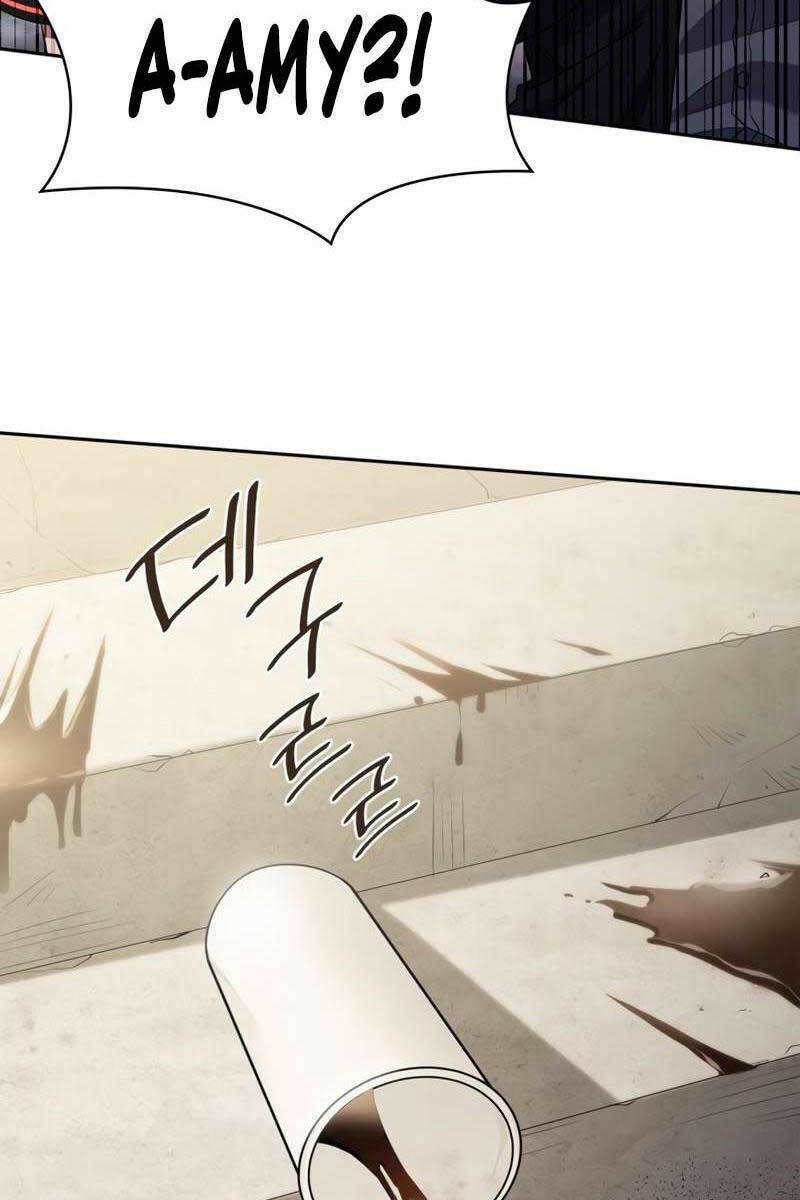 Đại Pháp Sư Toàn Năng - Chapter 23 - Page 11