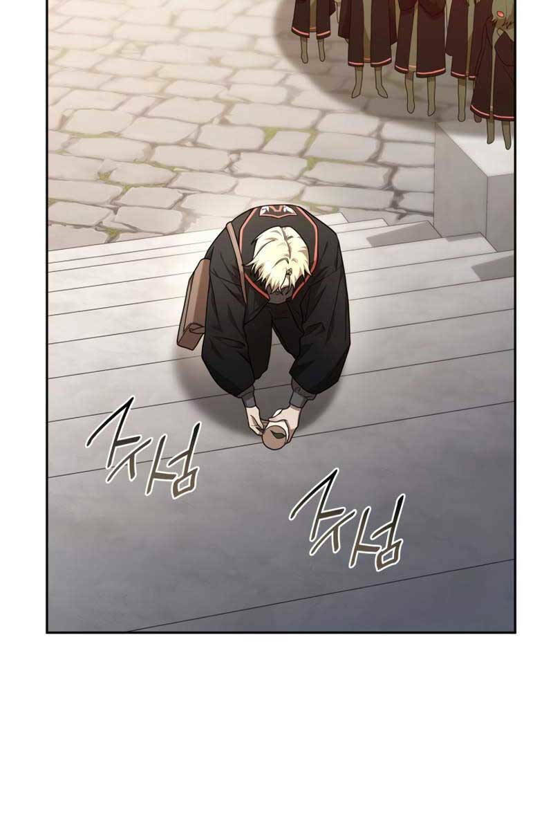 Đại Pháp Sư Toàn Năng - Chapter 23 - Page 19