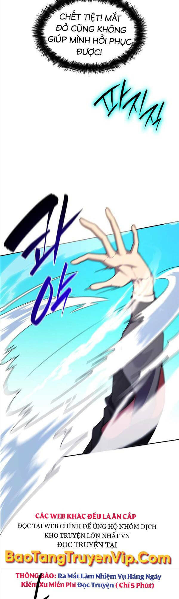 Đại Pháp Sư Toàn Năng - Chapter 25 - Page 50