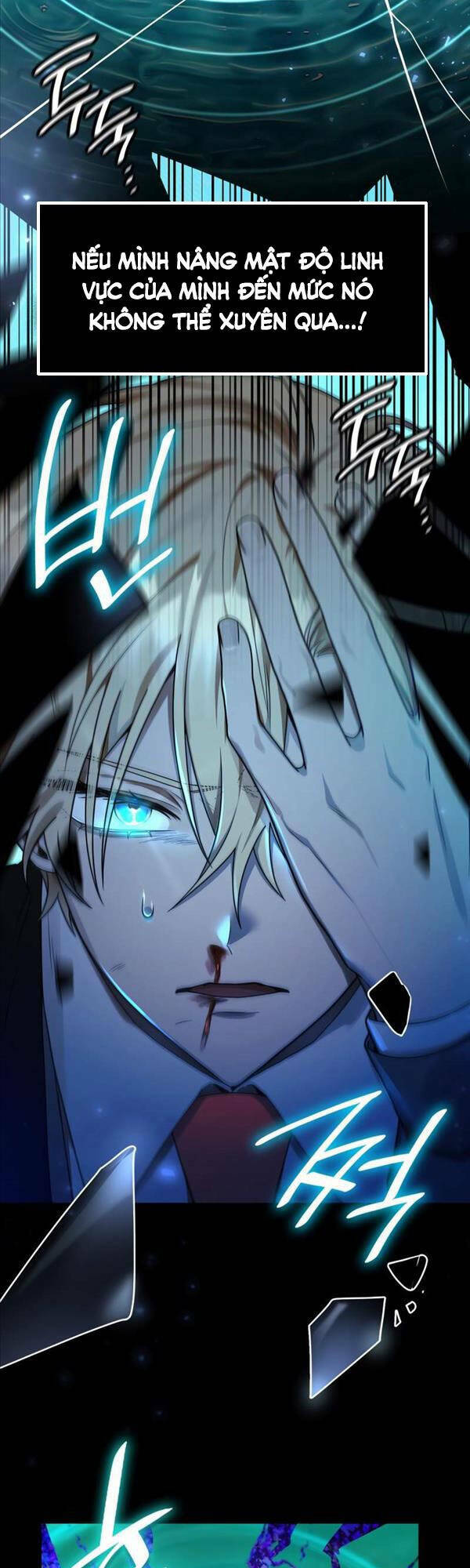 Đại Pháp Sư Toàn Năng - Chapter 26 - Page 22