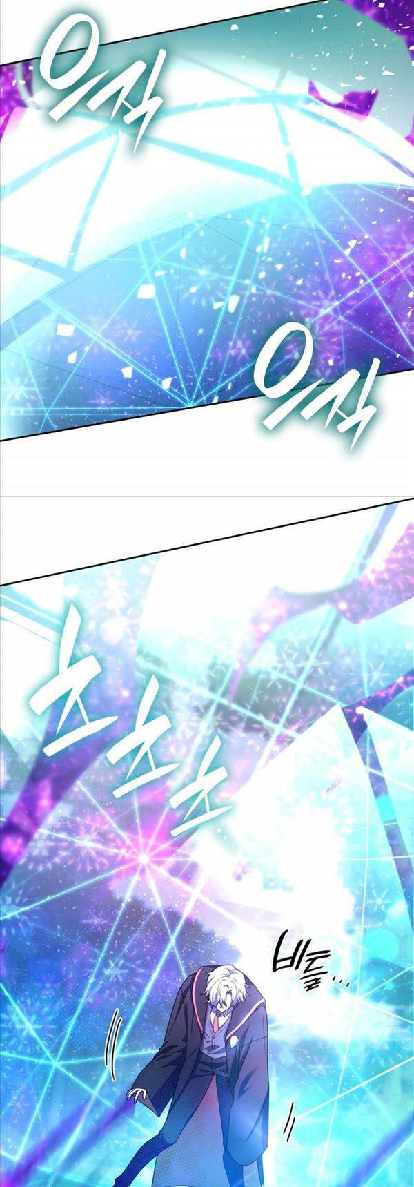 Đại Pháp Sư Toàn Năng - Chapter 26 - Page 27