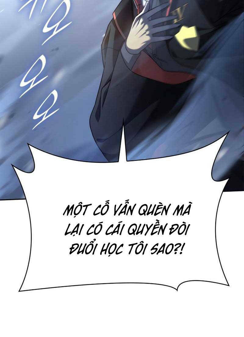 Đại Pháp Sư Toàn Năng - Chapter 27 - Page 73