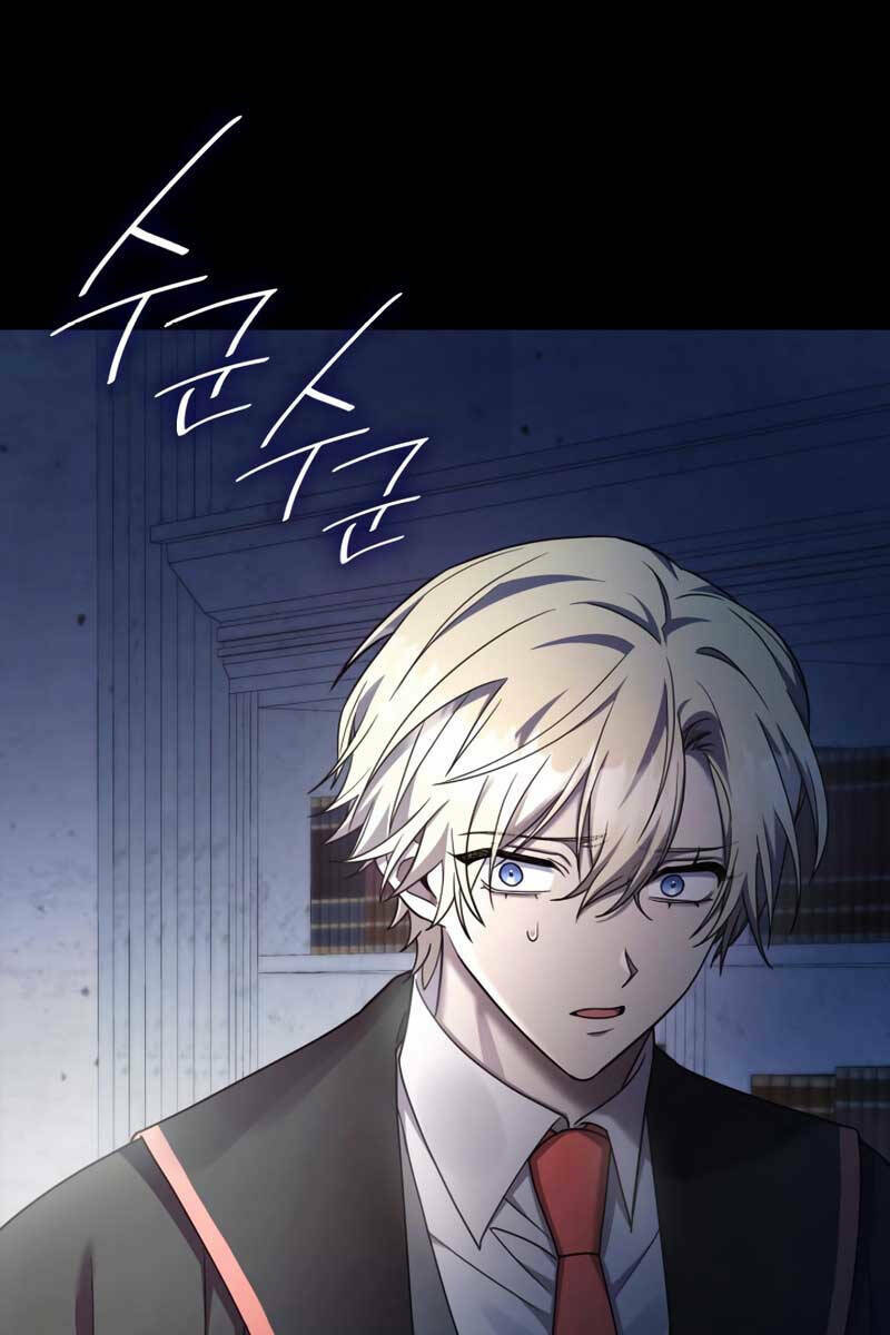 Đại Pháp Sư Toàn Năng - Chapter 28 - Page 104