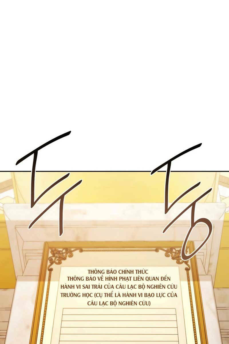 Đại Pháp Sư Toàn Năng - Chapter 28 - Page 22