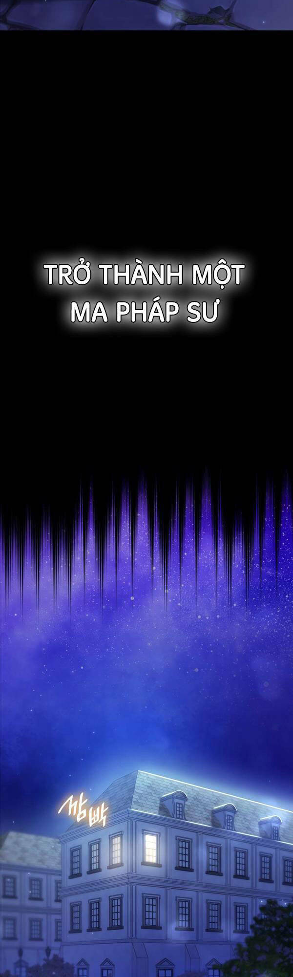 Đại Pháp Sư Toàn Năng - Chapter 30 - Page 15