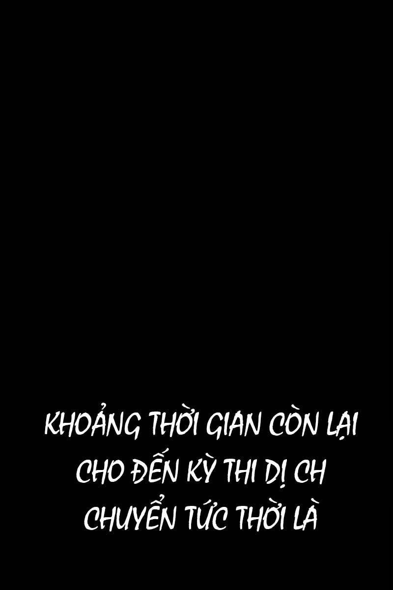 Đại Pháp Sư Toàn Năng - Chapter 33 - Page 11