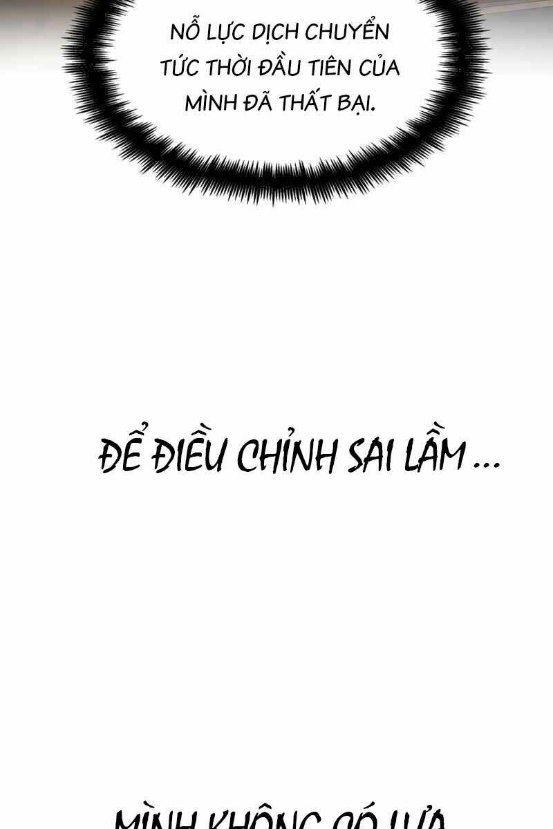 Đại Pháp Sư Toàn Năng - Chapter 33 - Page 20