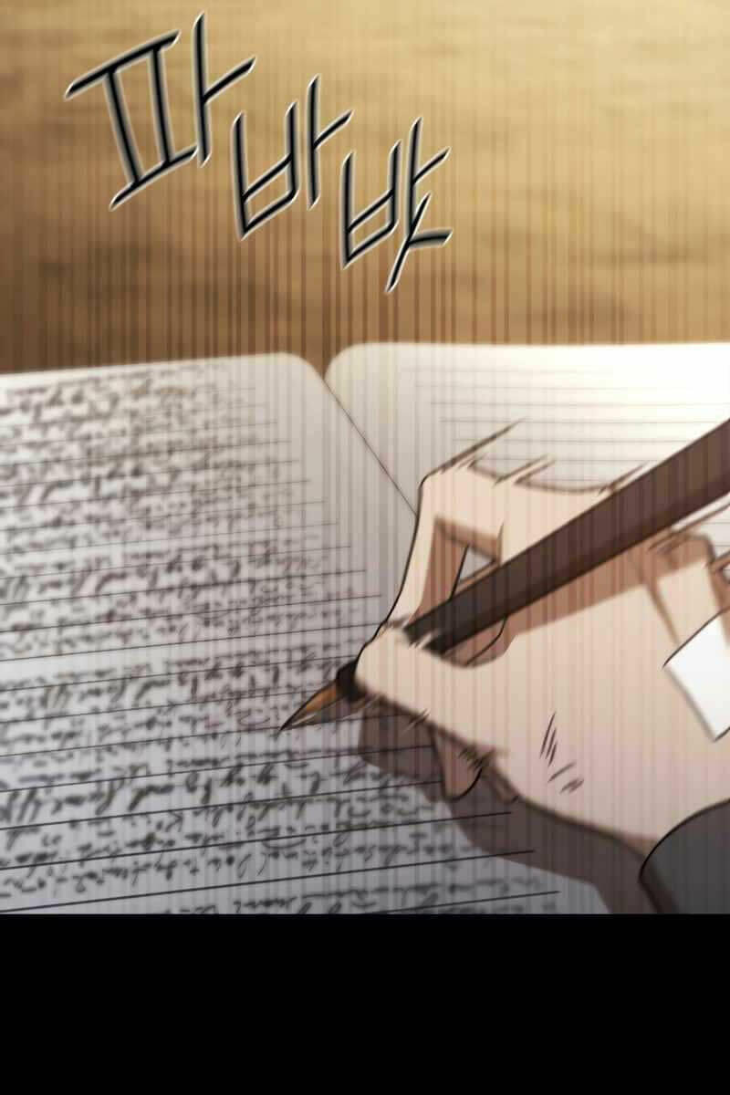 Đại Pháp Sư Toàn Năng - Chapter 33 - Page 26