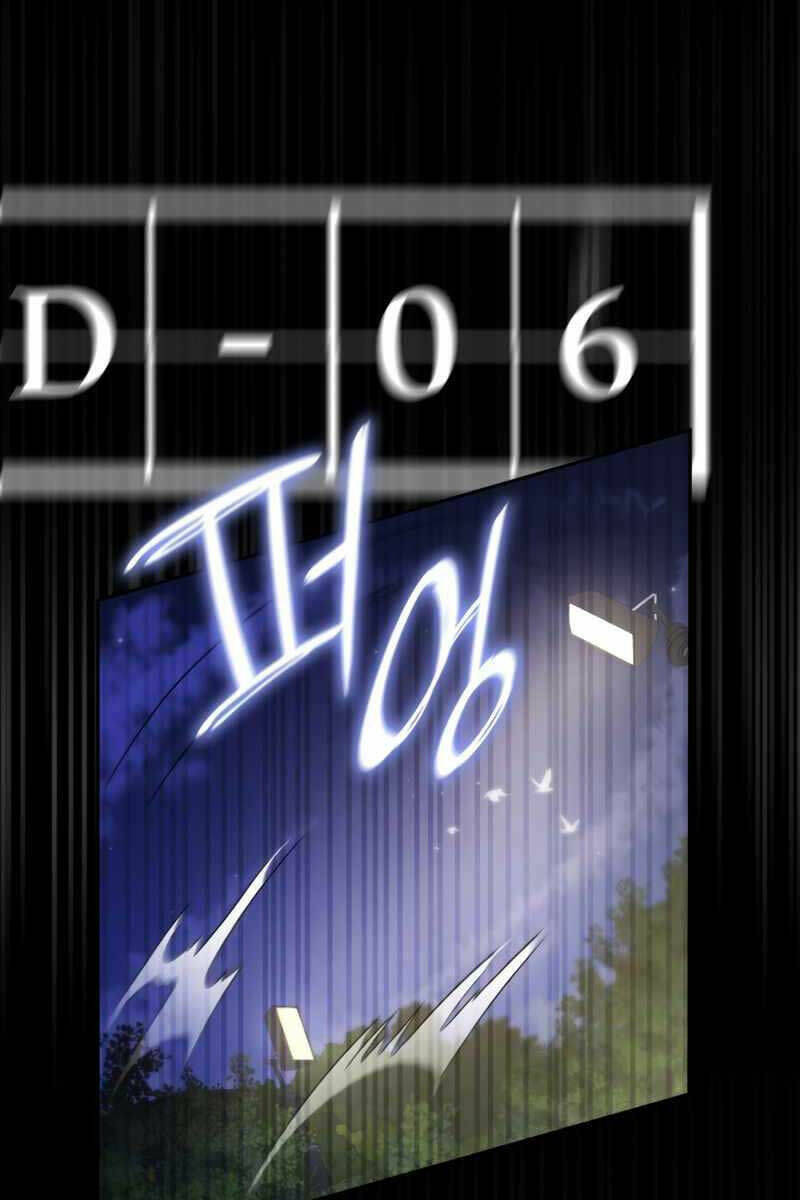 Đại Pháp Sư Toàn Năng - Chapter 33 - Page 29