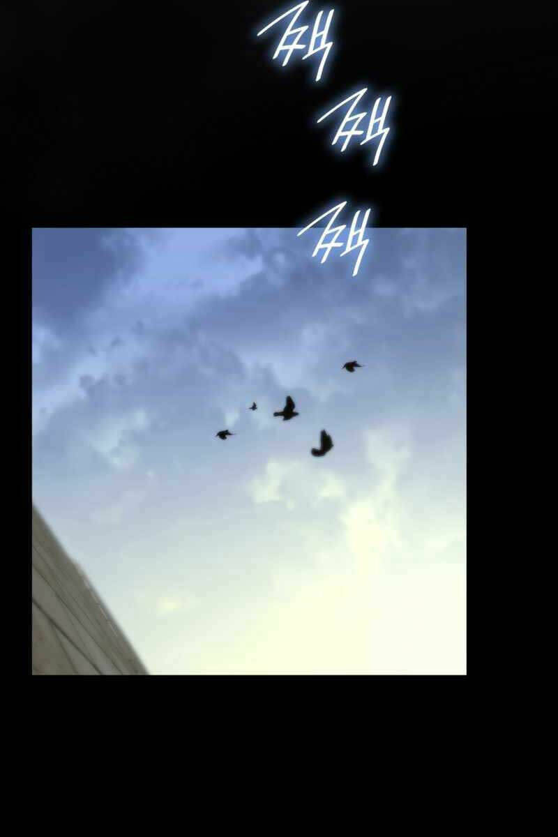 Đại Pháp Sư Toàn Năng - Chapter 33 - Page 63