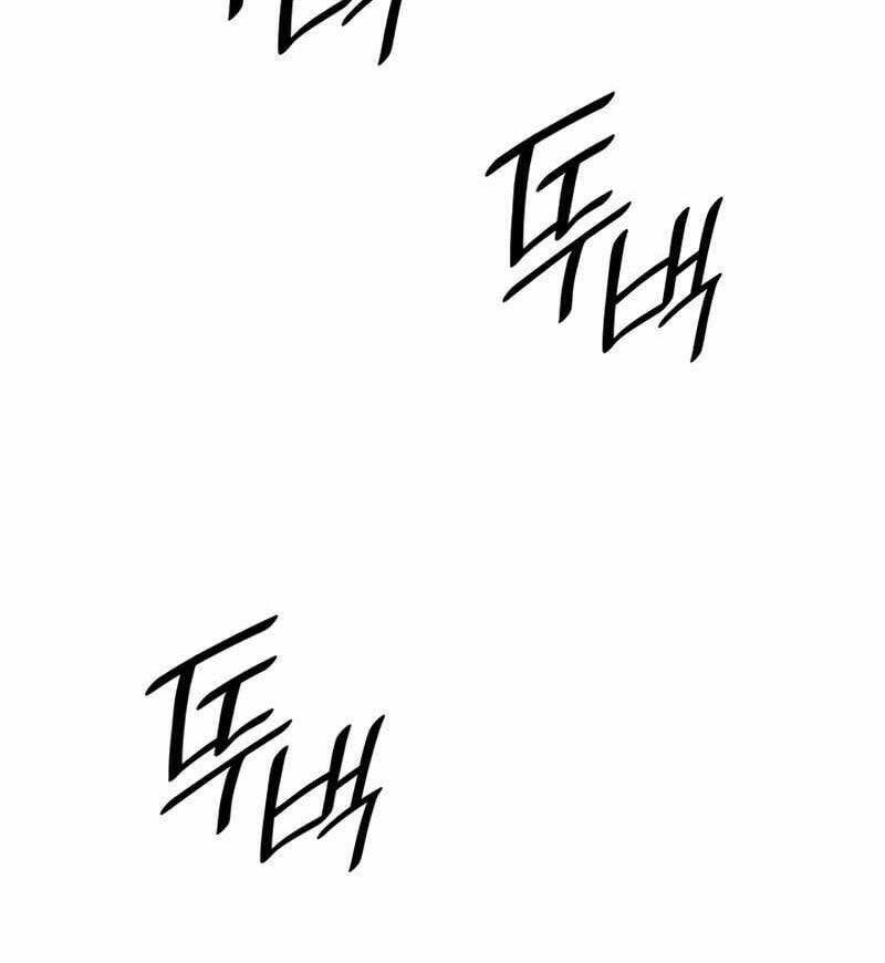 Đại Pháp Sư Toàn Năng - Chapter 33 - Page 97