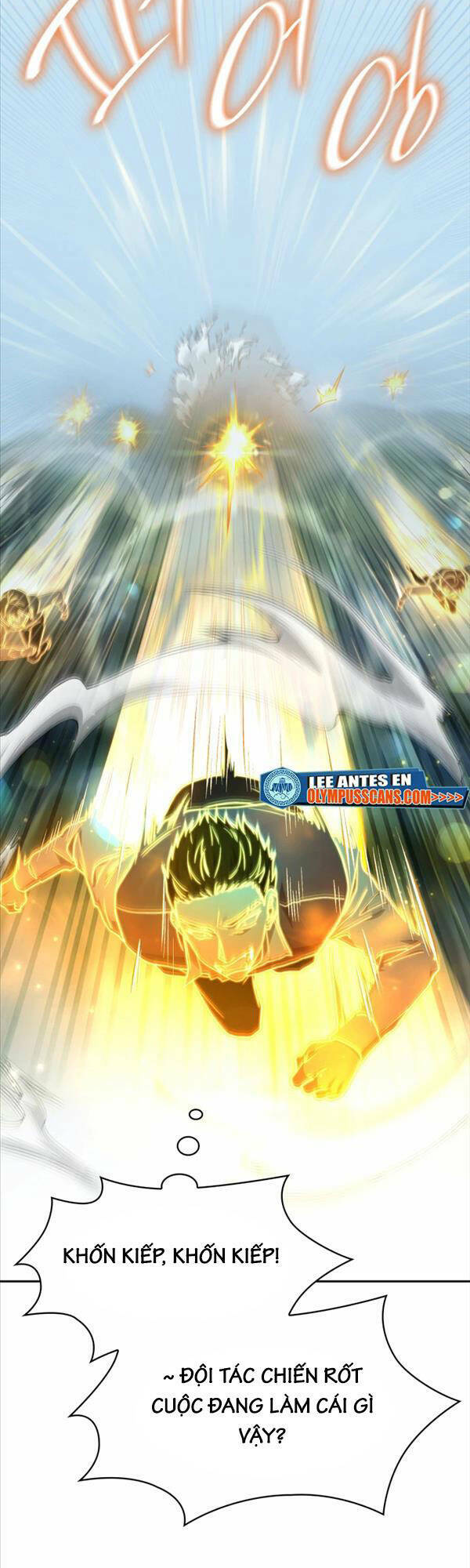 Đại Pháp Sư Toàn Năng - Chapter 35 - Page 19