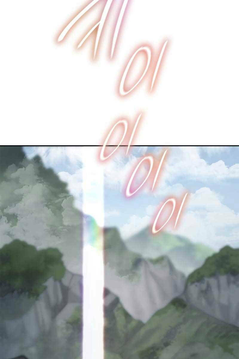 Đại Pháp Sư Toàn Năng - Chapter 36 - Page 88