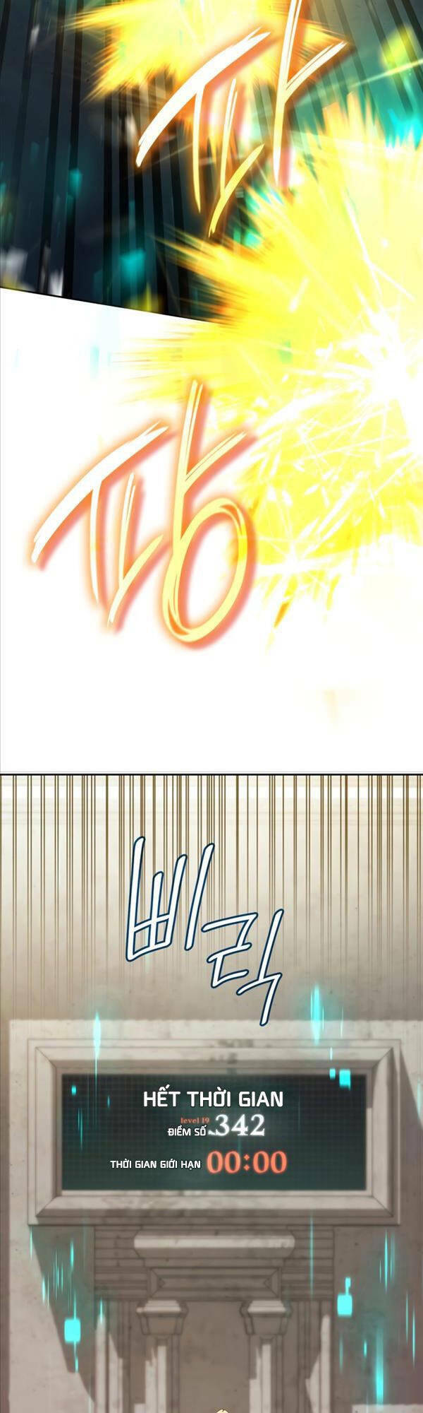 Đại Pháp Sư Toàn Năng - Chapter 44 - Page 20