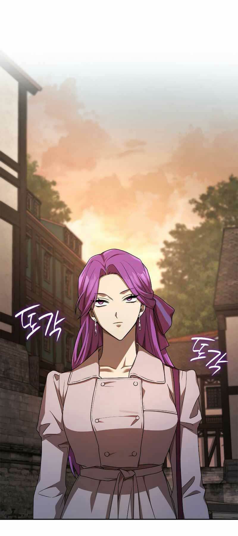 Đại Pháp Sư Toàn Năng - Chapter 52 - Page 74