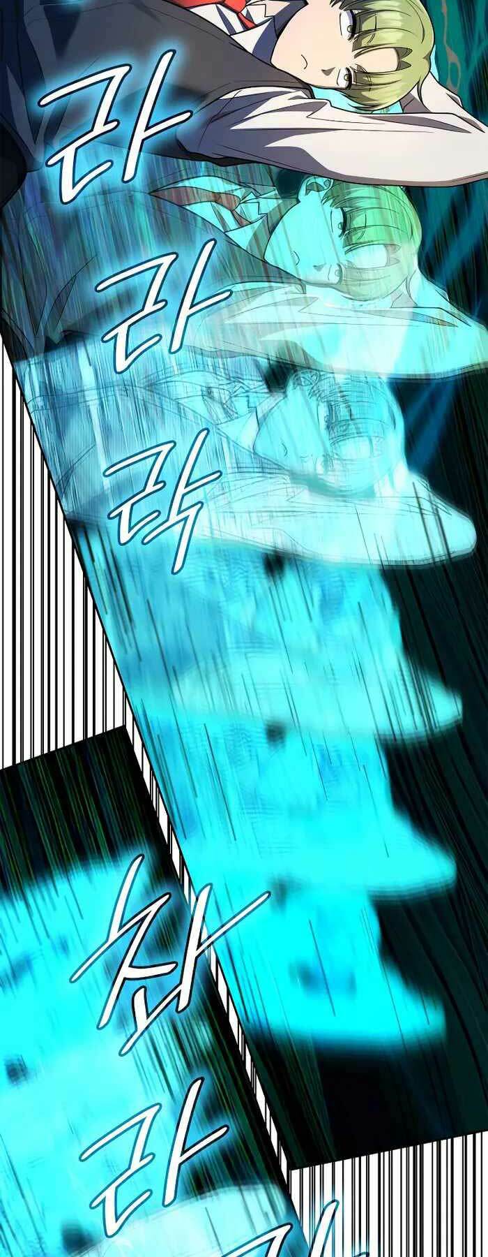 Đại Pháp Sư Toàn Năng Chapter 54 - Trang 28