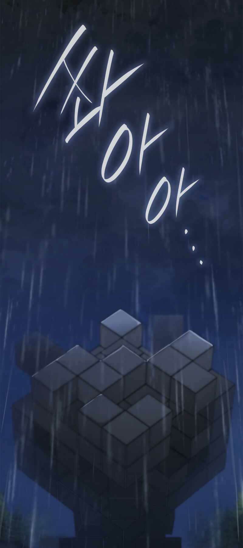 Đại Pháp Sư Toàn Năng - Chapter 55 - Page 28