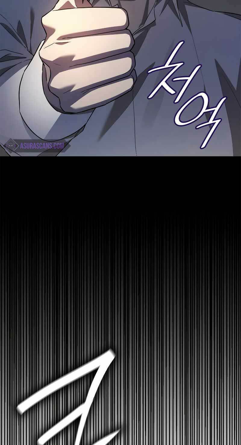 Đại Pháp Sư Toàn Năng - Chapter 55 - Page 36