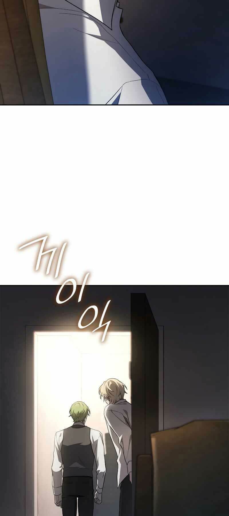 Đại Pháp Sư Toàn Năng - Chapter 57 - Page 9