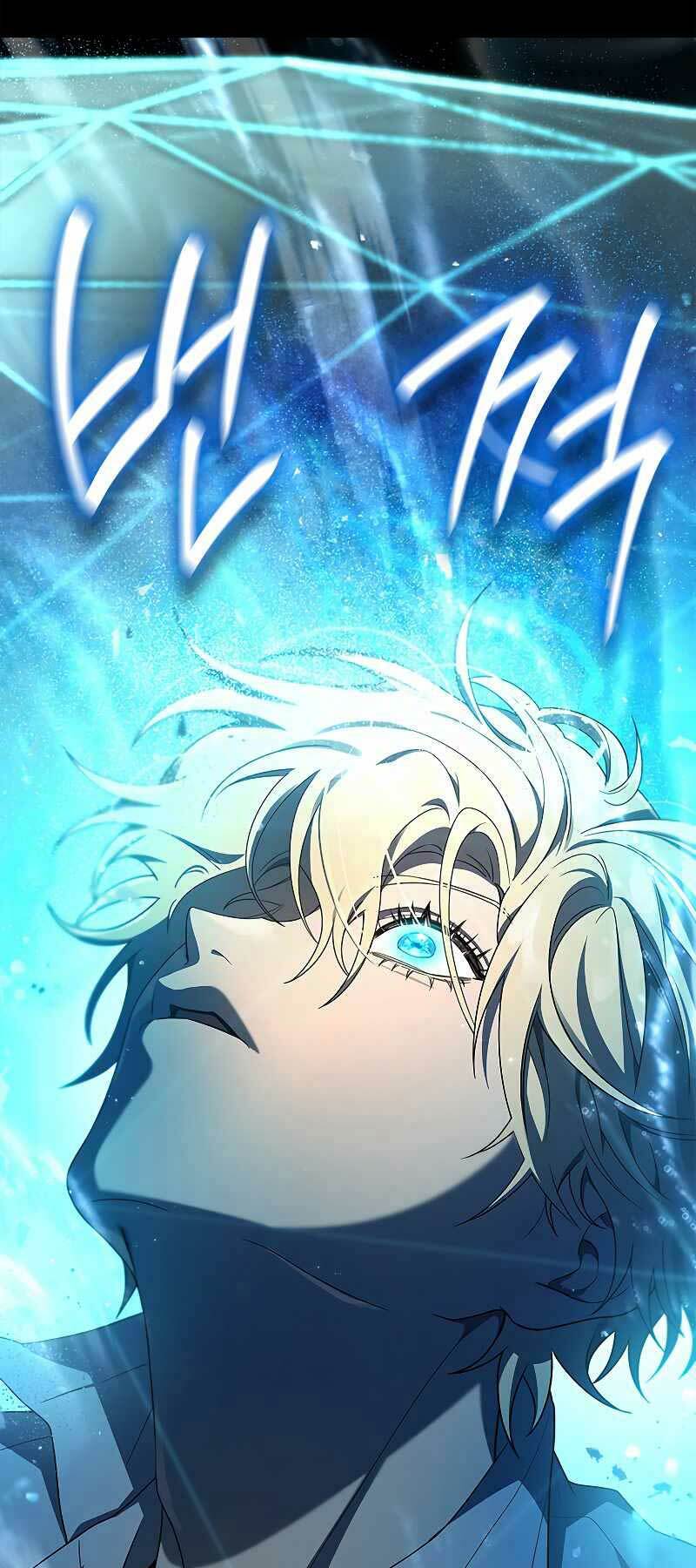 Đại Pháp Sư Toàn Năng - Chapter 57 - Page 63