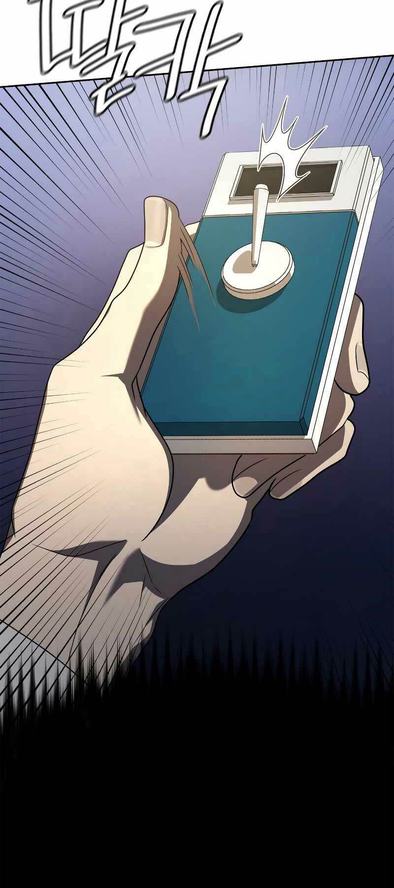 Đại Pháp Sư Toàn Năng - Chapter 57 - Page 72