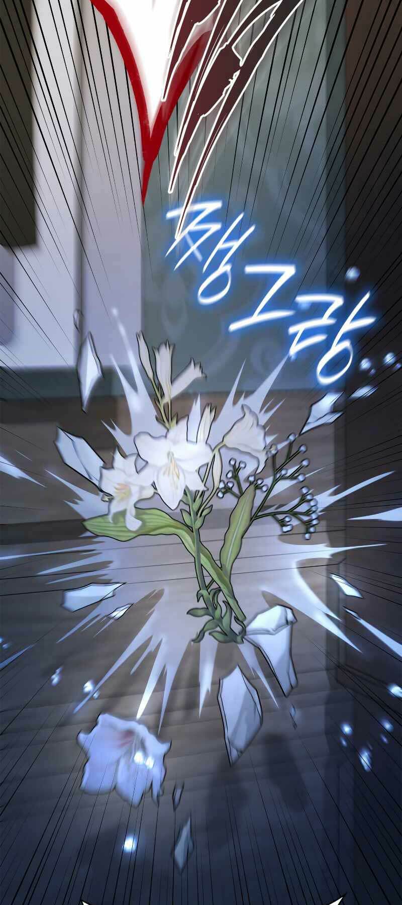 Đại Pháp Sư Toàn Năng - Chapter 57 - Page 83