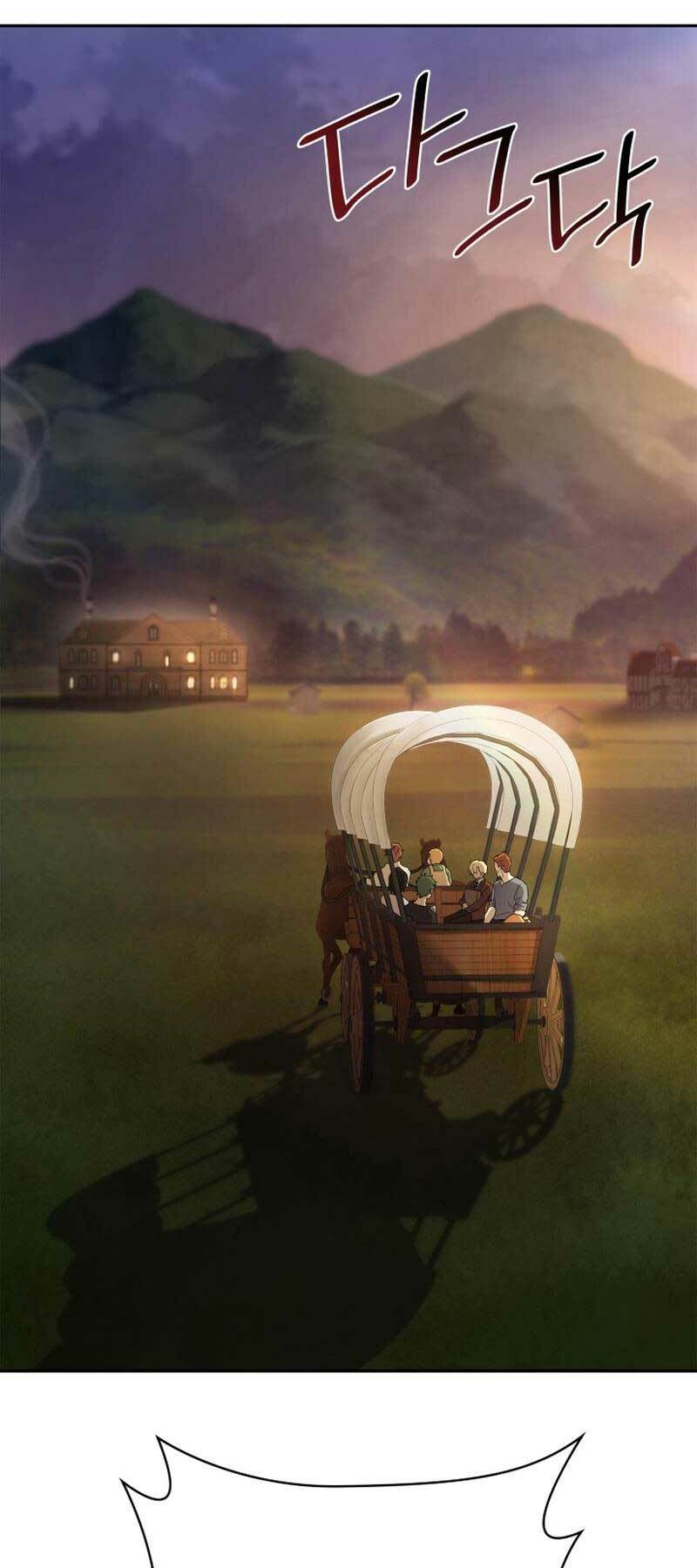 Đại Pháp Sư Toàn Năng Chapter 60 - Trang 49