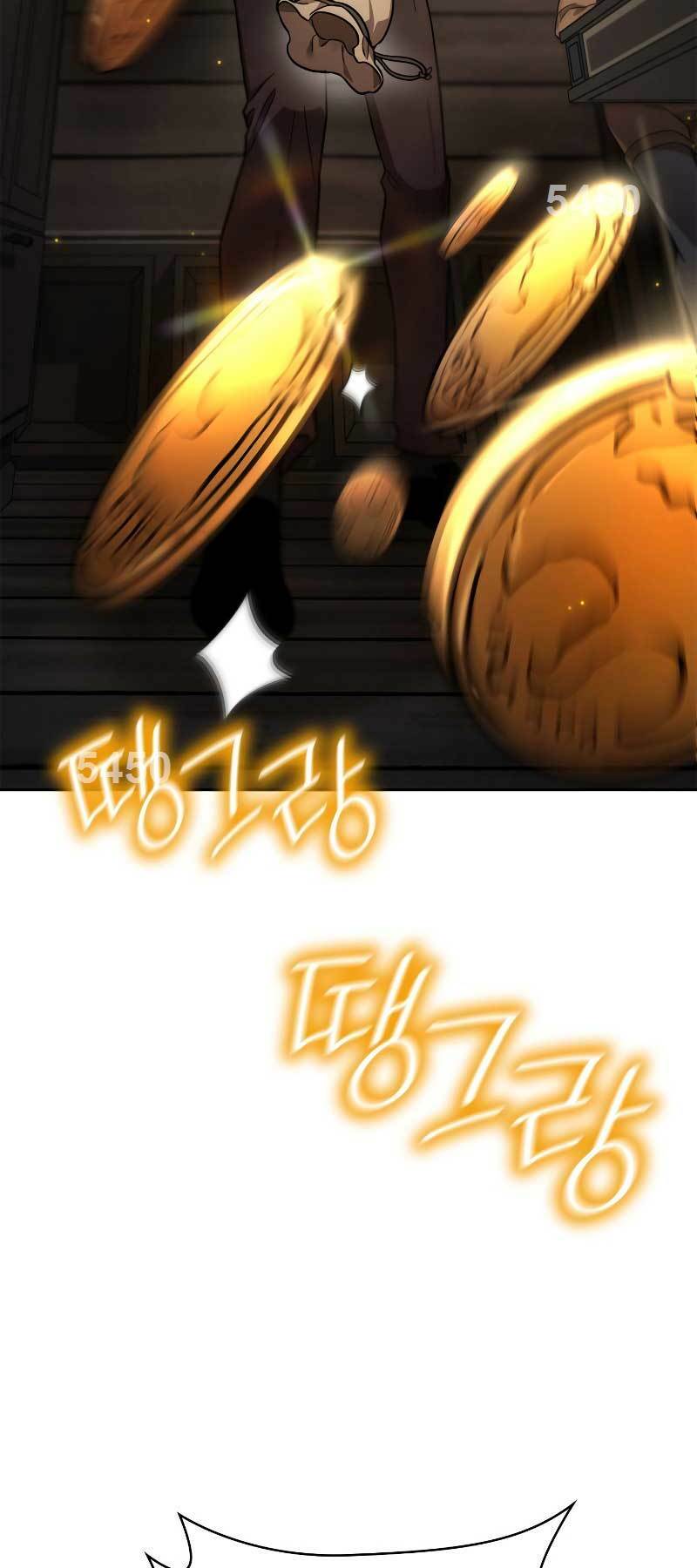 Đại Pháp Sư Toàn Năng Chapter 61 - Trang 1