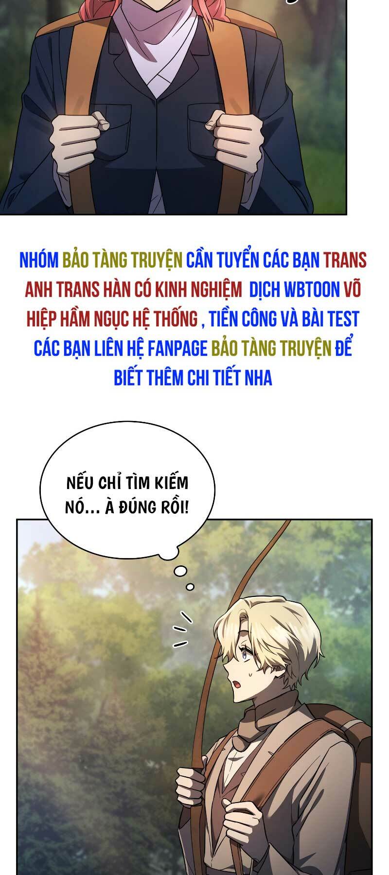 Đại Pháp Sư Toàn Năng Chapter 61 - Trang 42