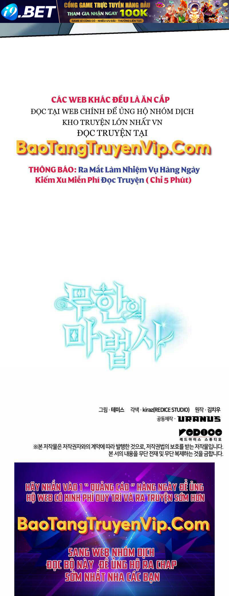 Đại Pháp Sư Toàn Năng - Chapter 7 - Page 103