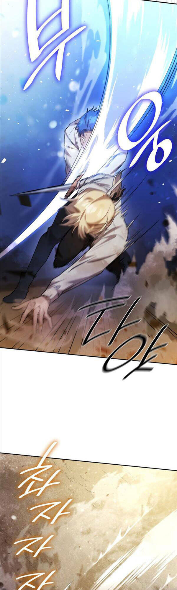 Đại Pháp Sư Toàn Năng Chapter 8 - Trang 40