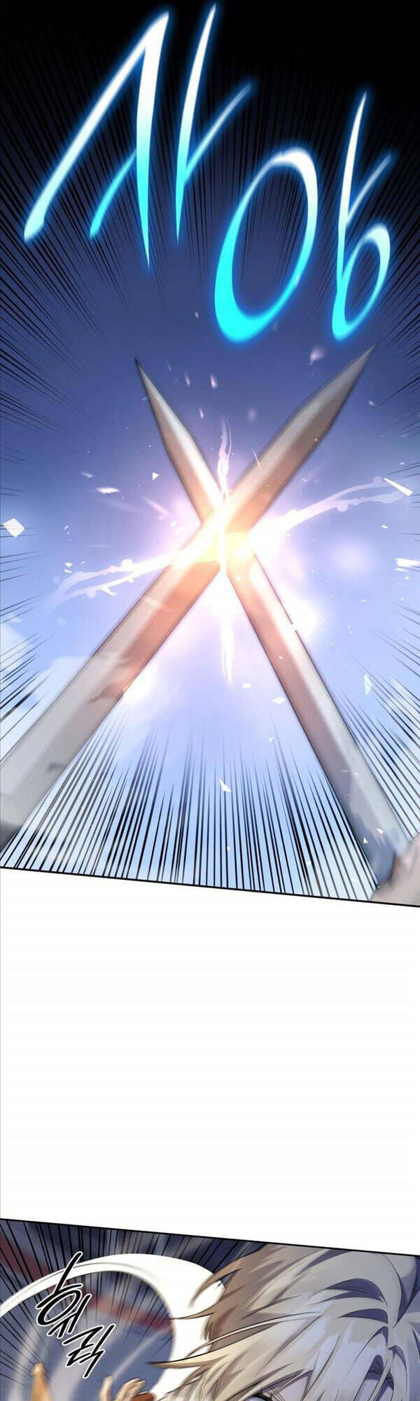 Đại Pháp Sư Toàn Năng Chapter 8 - Trang 50