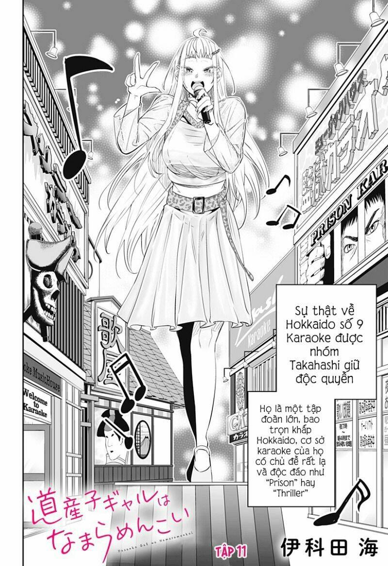 Dosanko Gyaru Is Mega Cute - Chapter 11 - Page 3