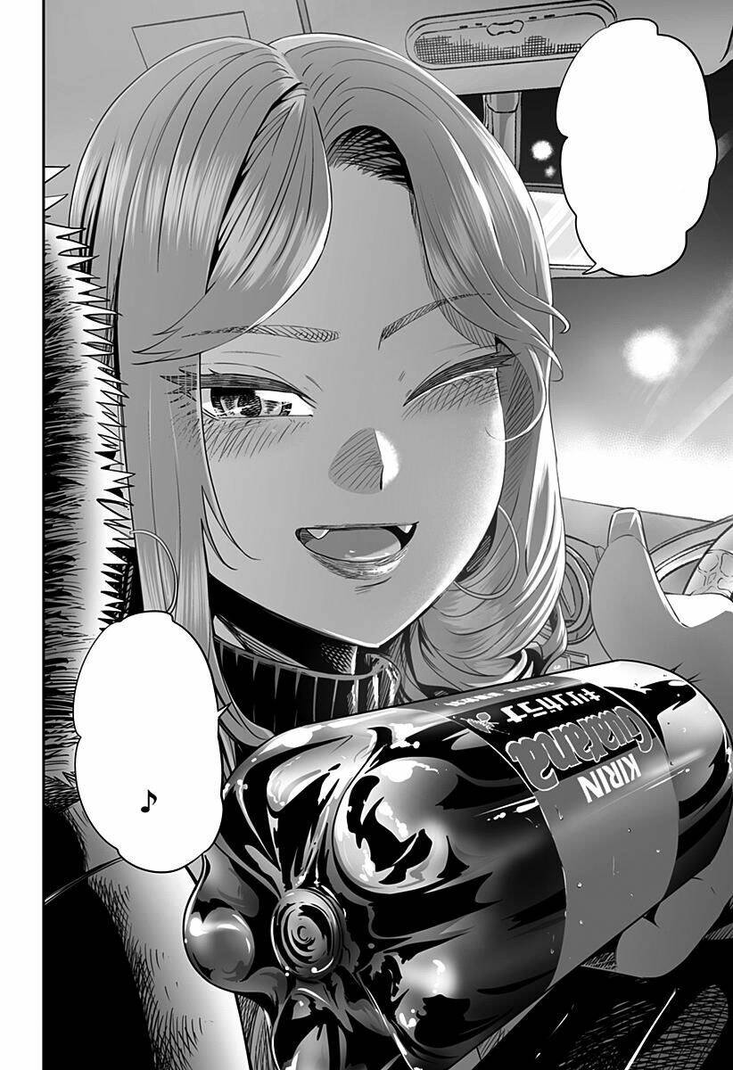 Dosanko Gyaru Is Mega Cute - Chapter 15 - Page 17