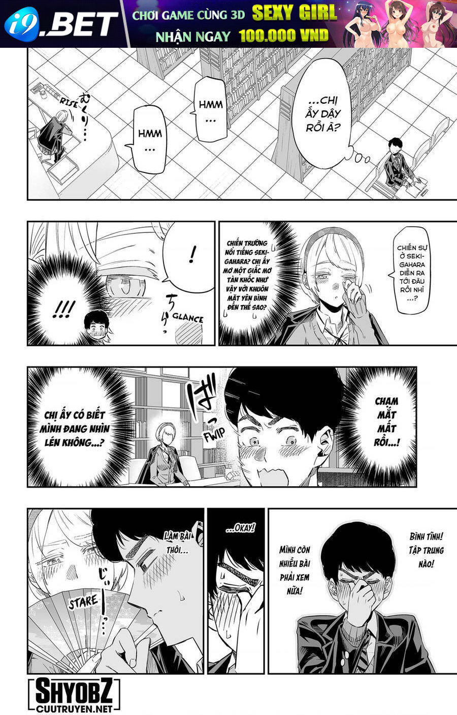 Dosanko Gyaru Is Mega Cute - Chapter 16 - Page 9