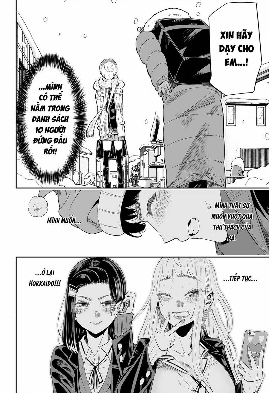 Dosanko Gyaru Is Mega Cute - Chapter 17 - Page 12